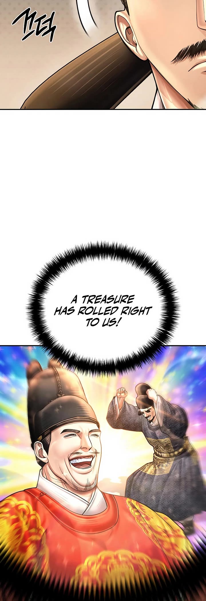 Muscle Joseon Chapter 109 page 20 - Chapter 109
