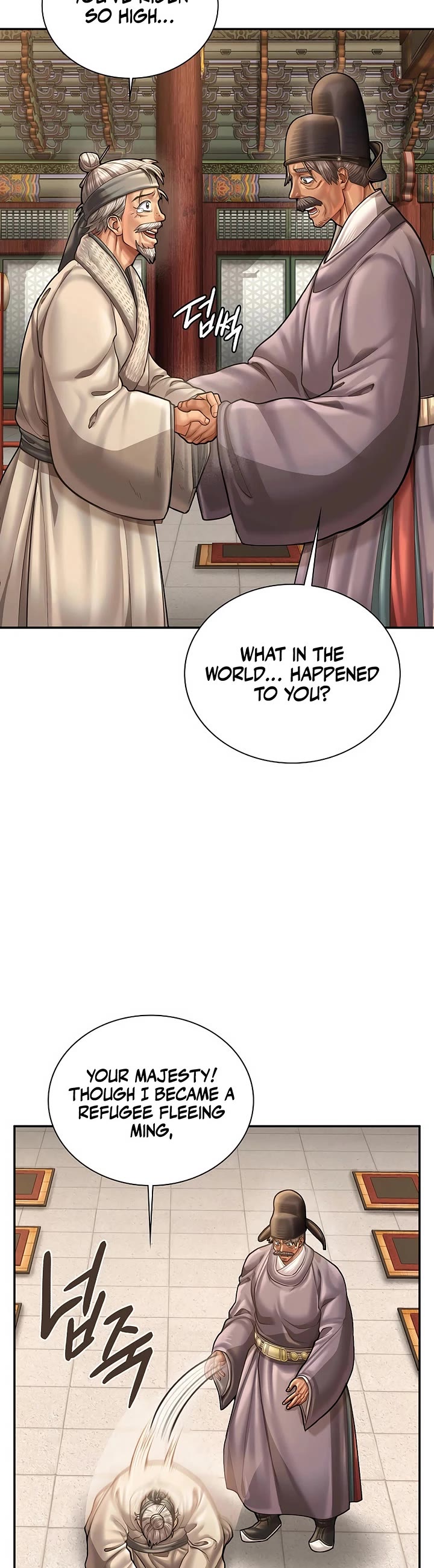 Muscle Joseon Chapter 109 page 23 - Chapter 109