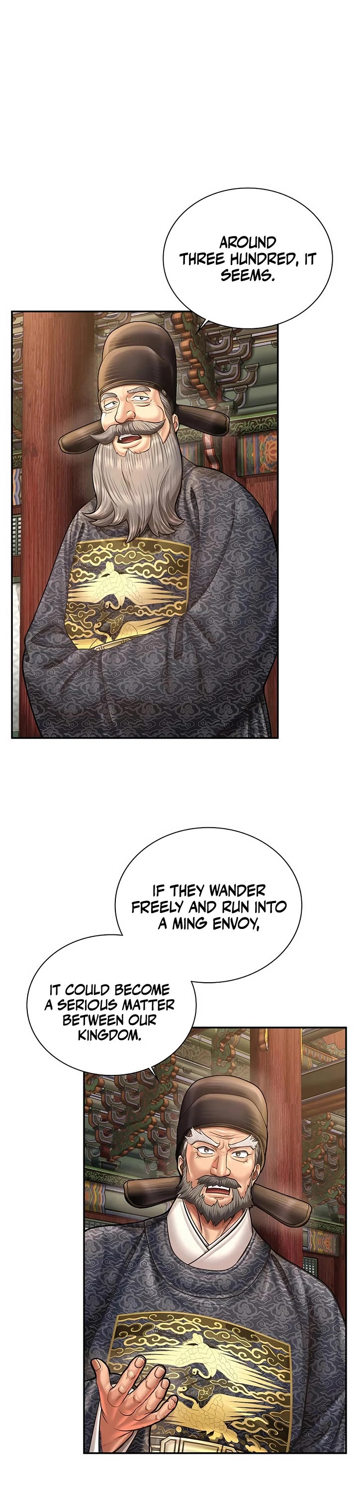 Muscle Joseon Chapter 109 page 25 - Chapter 109
