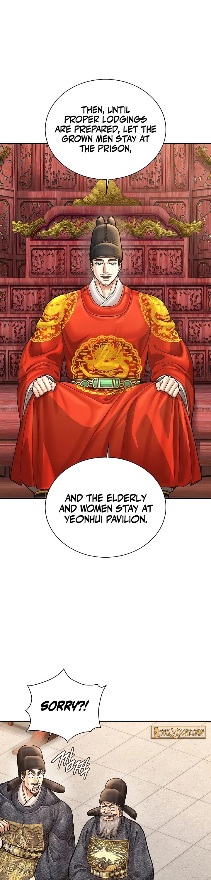Muscle Joseon Chapter 109 page 26 - Chapter 109