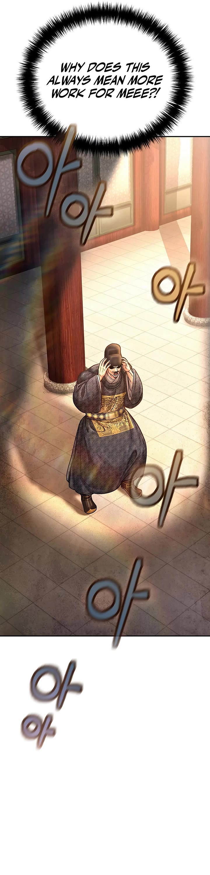 Muscle Joseon Chapter 109 page 29 - Chapter 109