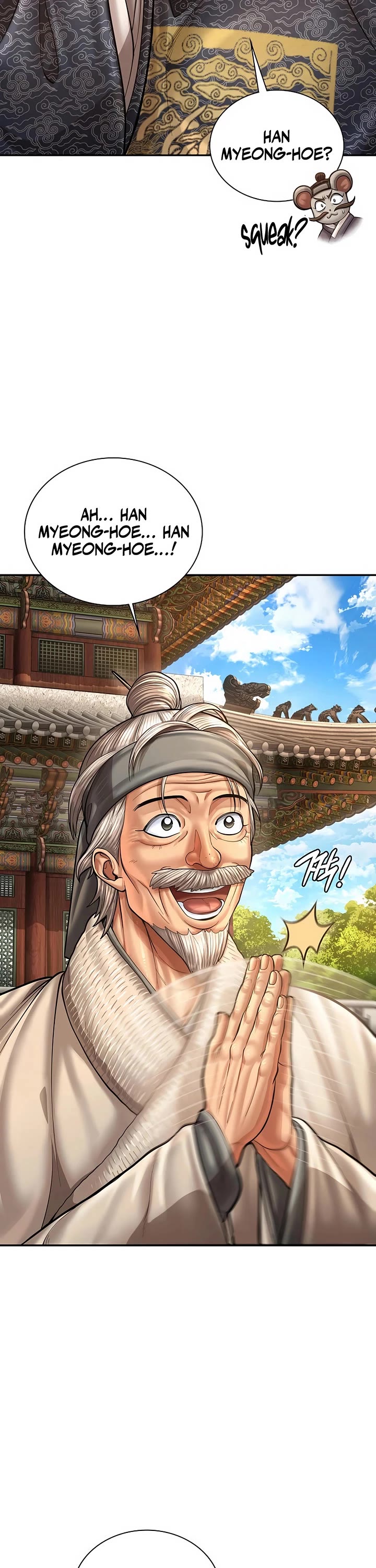 Muscle Joseon Chapter 109 page 34 - Chapter 109