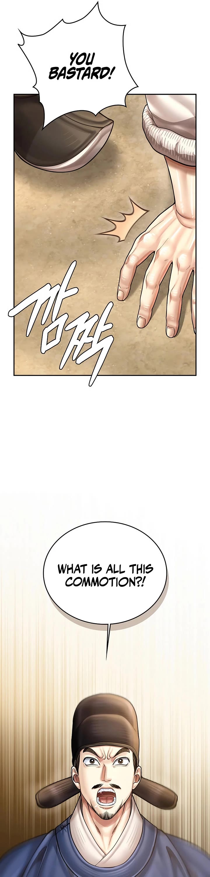 Muscle Joseon Chapter 109 page 41 - Chapter 109
