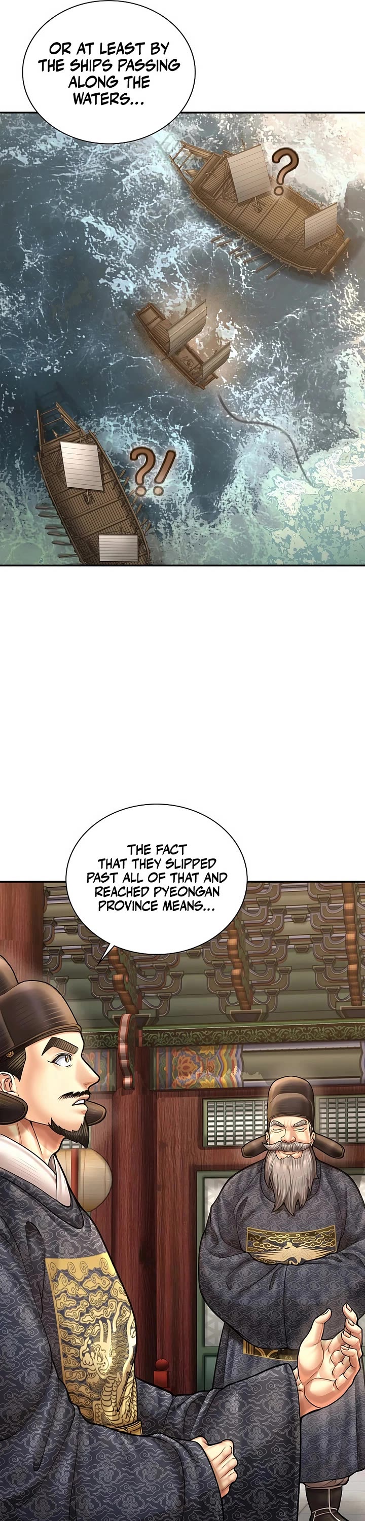 Muscle Joseon Chapter 109 page 5 - Chapter 109