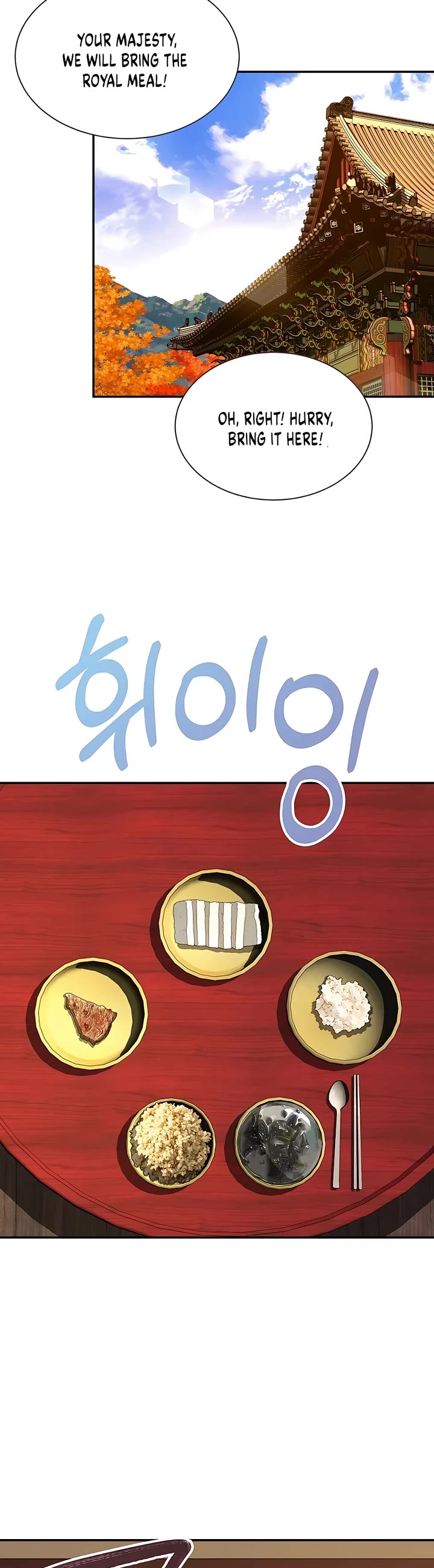 Muscle Joseon Chapter 11 page 15 - Chapter 11