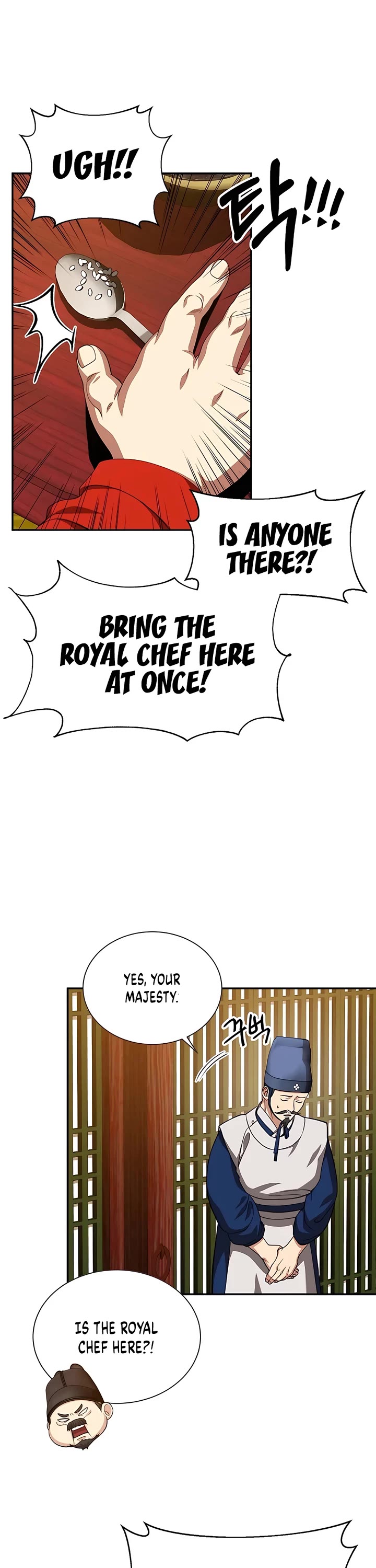 Muscle Joseon Chapter 11 page 17 - Chapter 11
