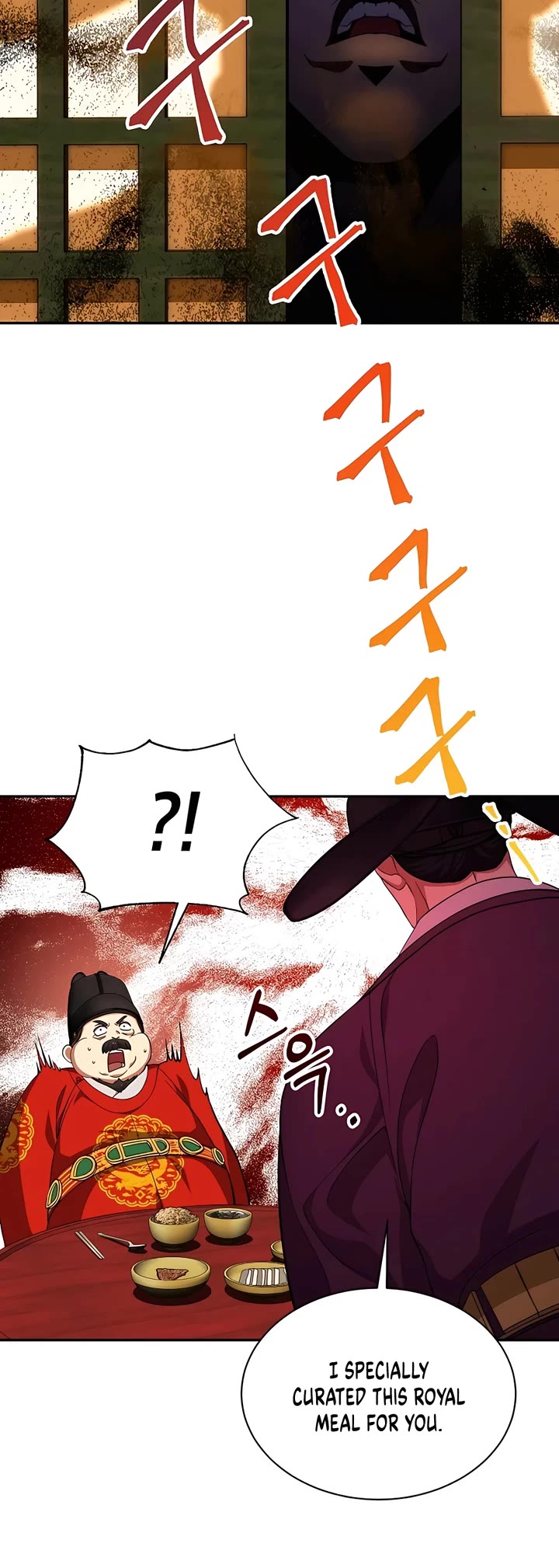 Muscle Joseon Chapter 11 page 20 - Chapter 11