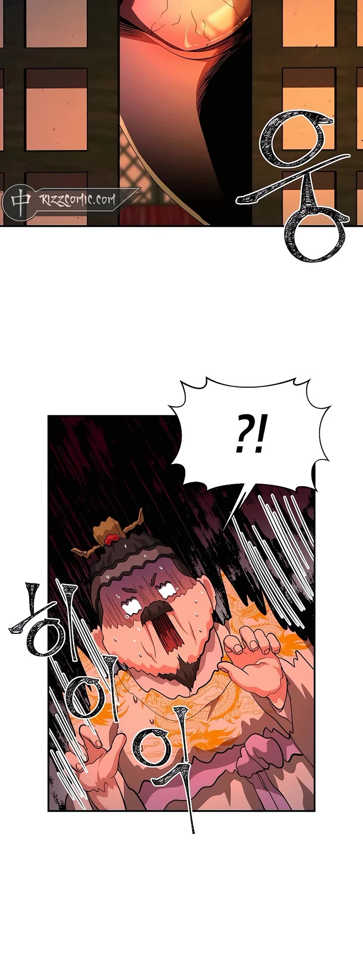 Muscle Joseon Chapter 11 page 28 - Chapter 11