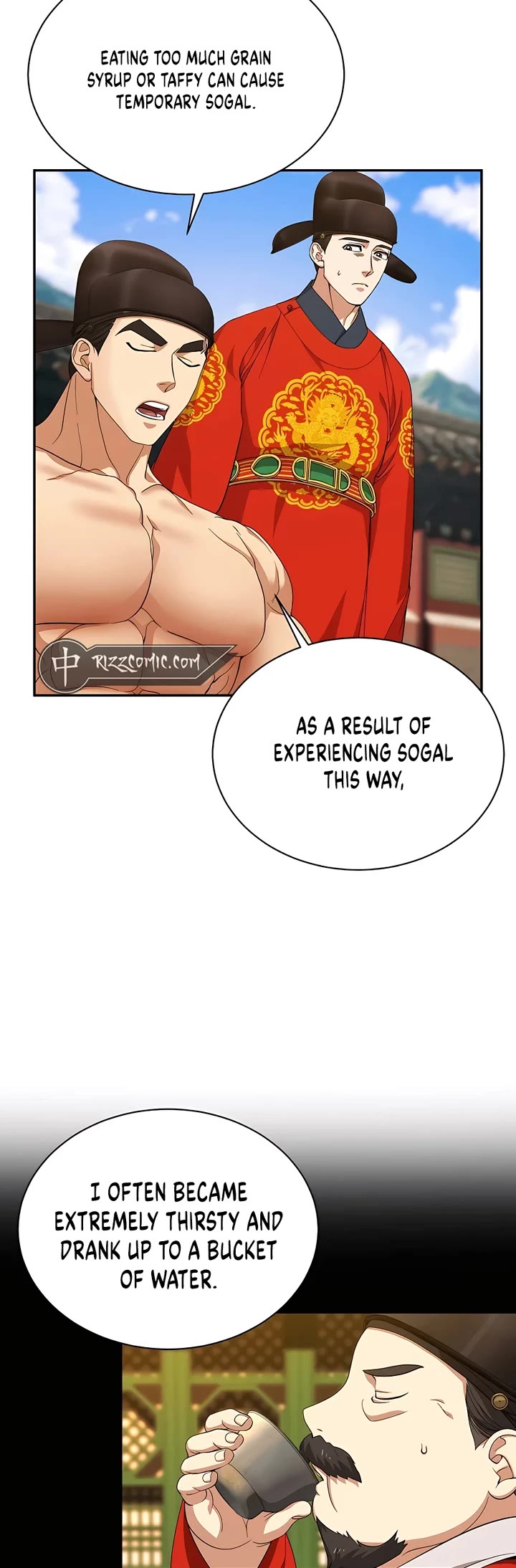 Muscle Joseon Chapter 11 page 3 - Chapter 11