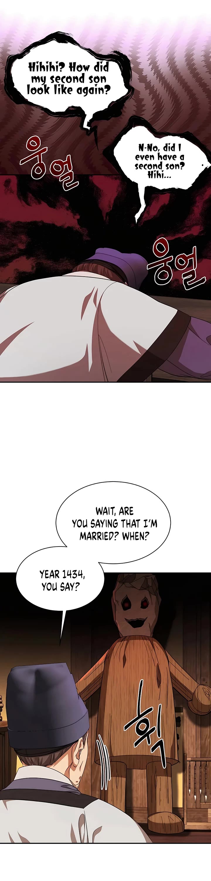 Muscle Joseon Chapter 11 page 37 - Chapter 11