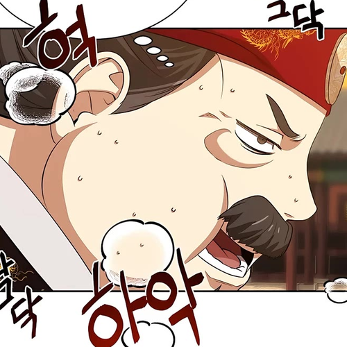 Muscle Joseon Chapter 11 cover