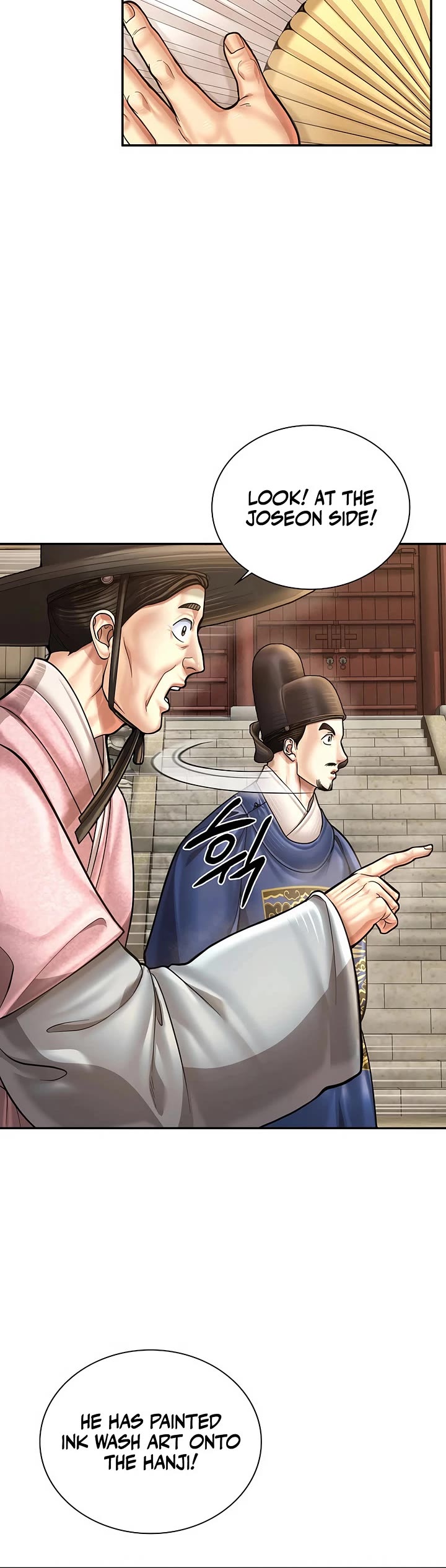 Muscle Joseon Chapter 110 page 10 - Chapter 110