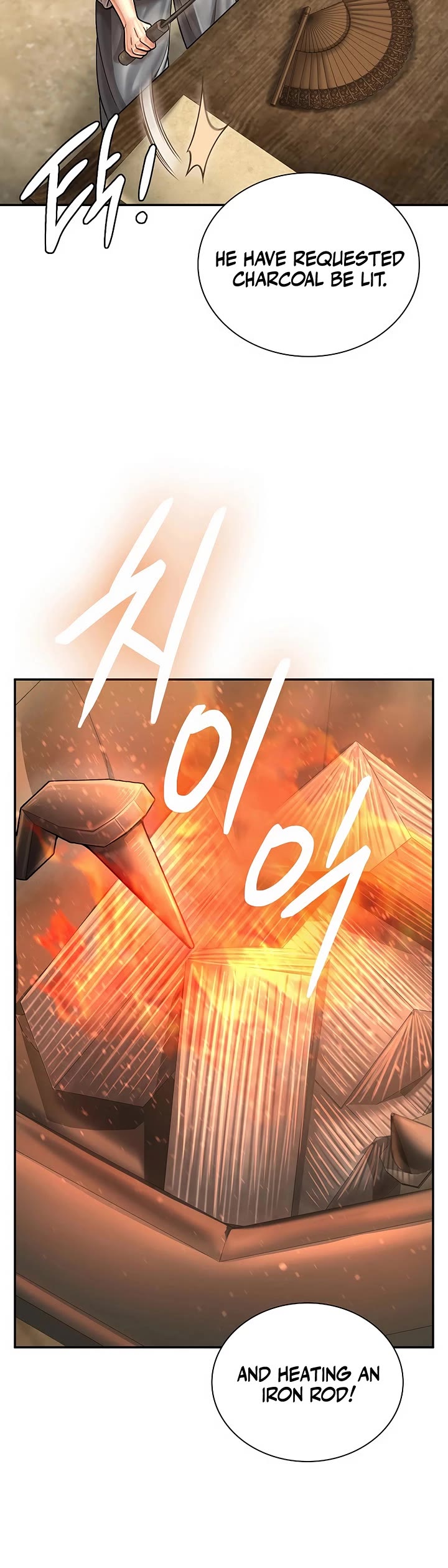Muscle Joseon Chapter 110 page 12 - Chapter 110