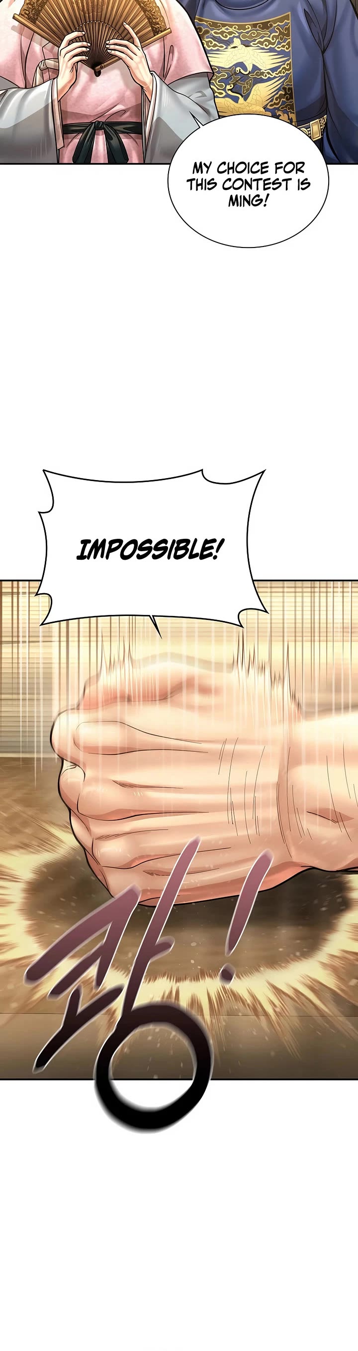 Muscle Joseon Chapter 110 page 16 - Chapter 110