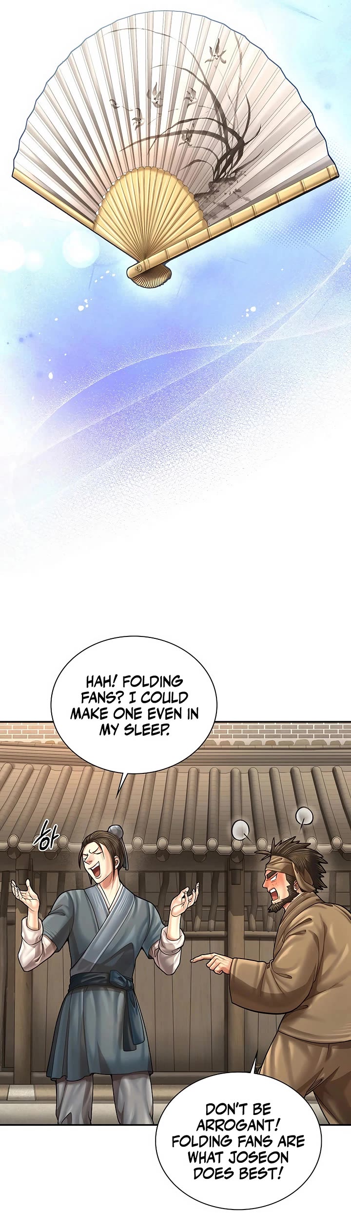 Muscle Joseon Chapter 110 page 3 - Chapter 110