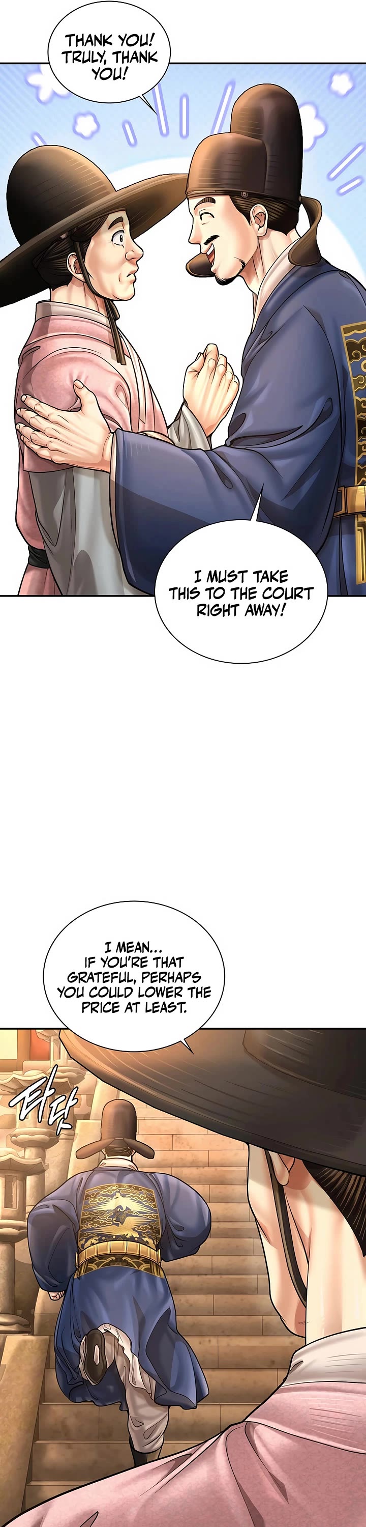 Muscle Joseon Chapter 110 page 34 - Chapter 110