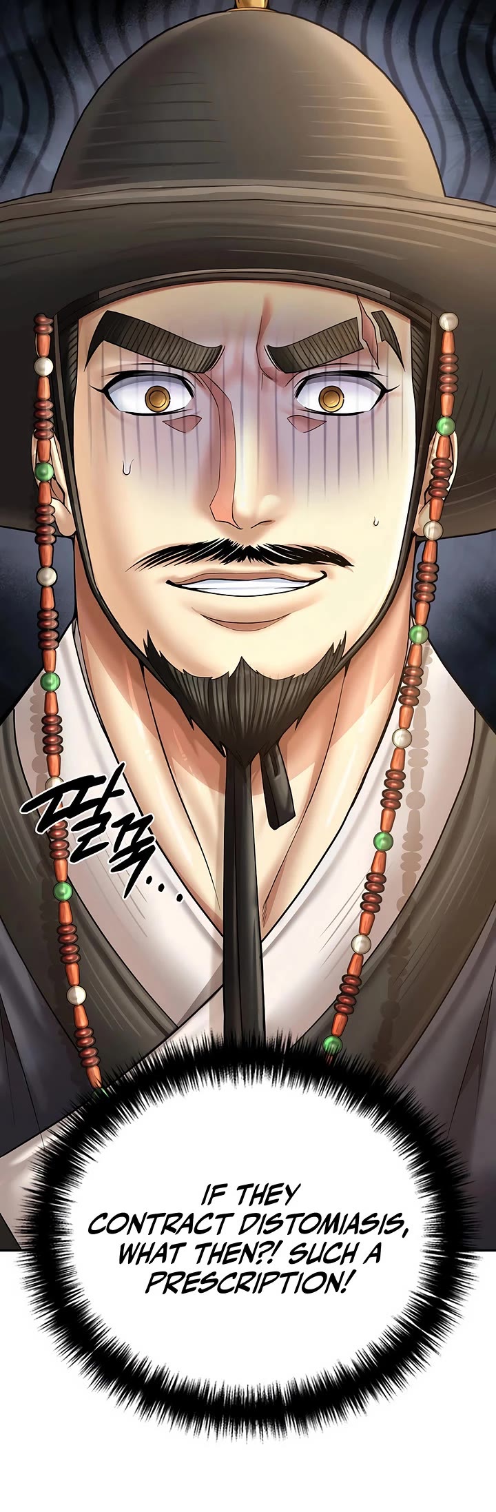 Muscle Joseon Chapter 110 page 41 - Chapter 110
