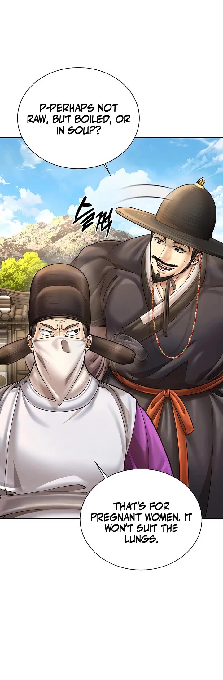 Muscle Joseon Chapter 110 page 42 - Chapter 110