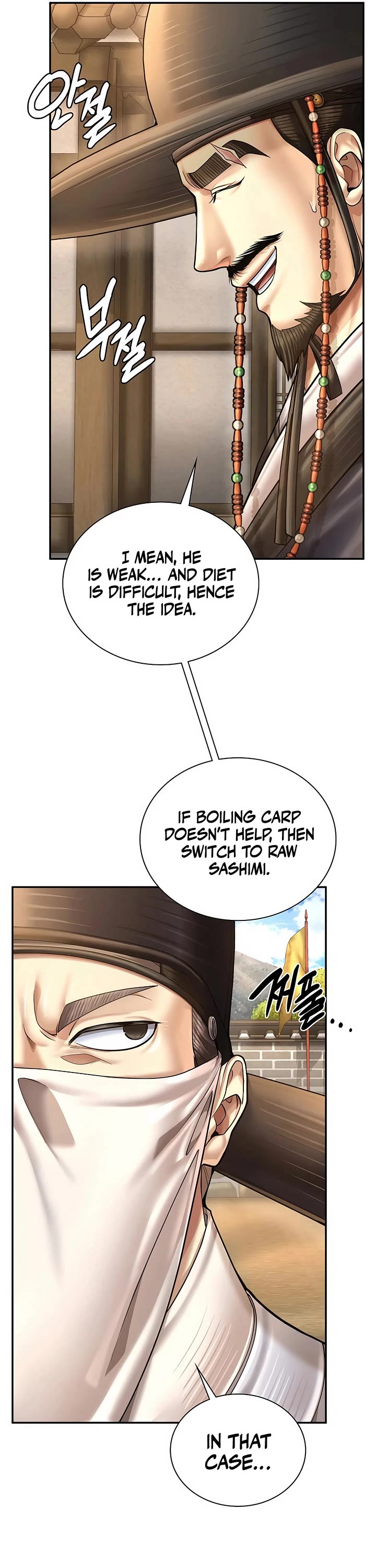 Muscle Joseon Chapter 110 page 43 - Chapter 110