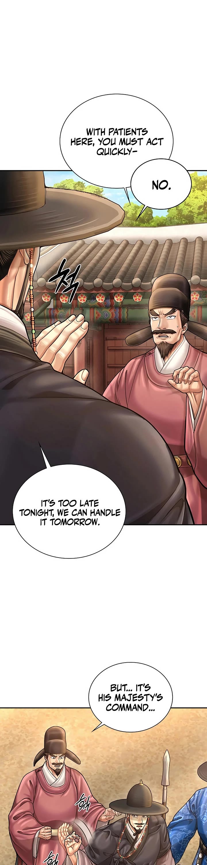 Muscle Joseon Chapter 111 page 17 - Chapter 111