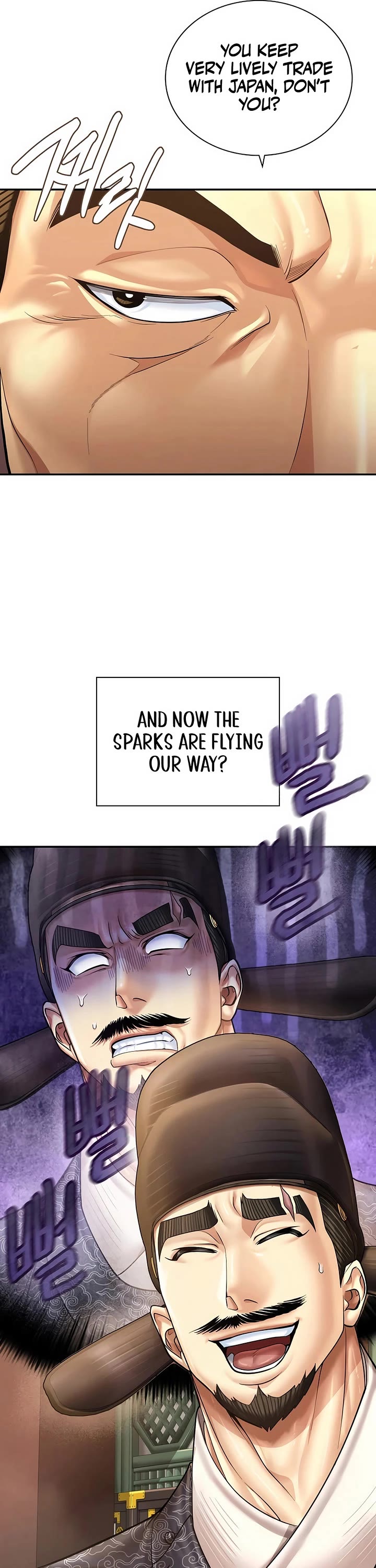 Muscle Joseon Chapter 111 page 33 - Chapter 111