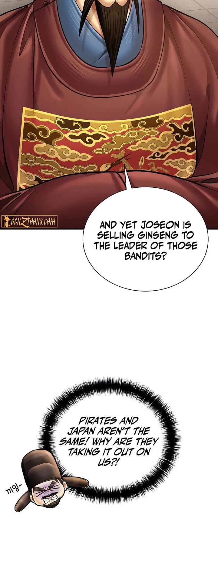 Muscle Joseon Chapter 111 page 39 - Chapter 111
