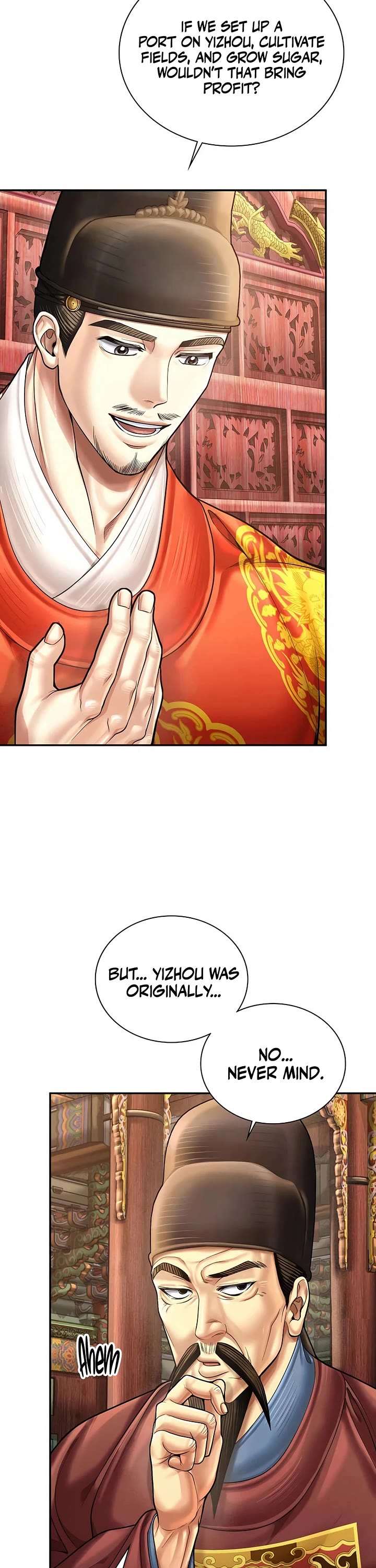 Muscle Joseon Chapter 112 page 10 - Chapter 112