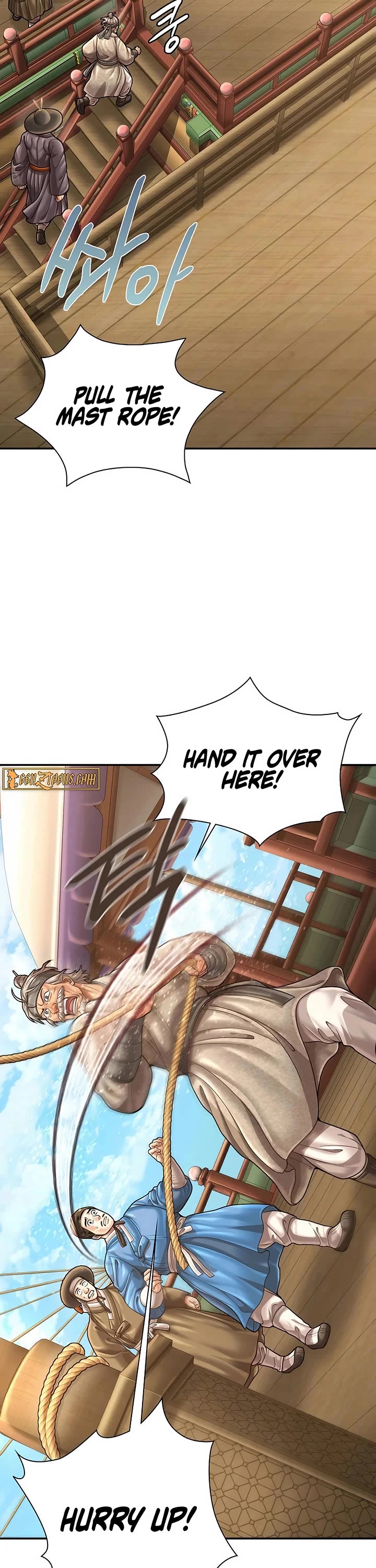 Muscle Joseon Chapter 112 page 14 - Chapter 112