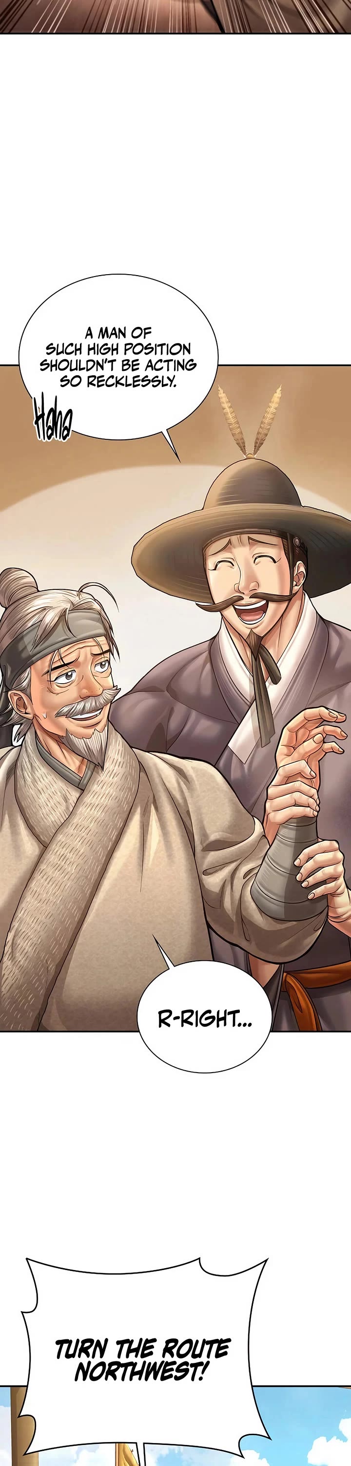 Muscle Joseon Chapter 112 page 18 - Chapter 112