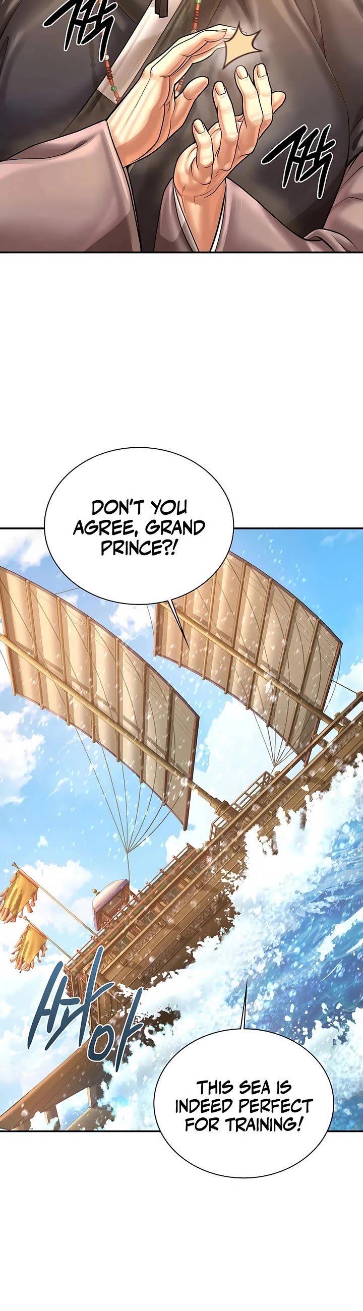 Muscle Joseon Chapter 112 page 20 - Chapter 112