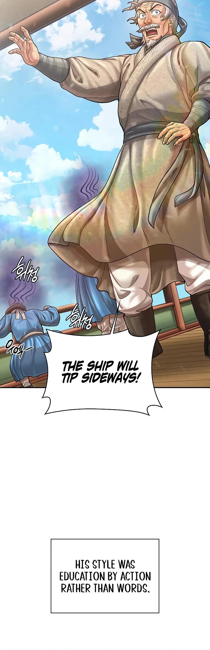 Muscle Joseon Chapter 112 page 24 - Chapter 112