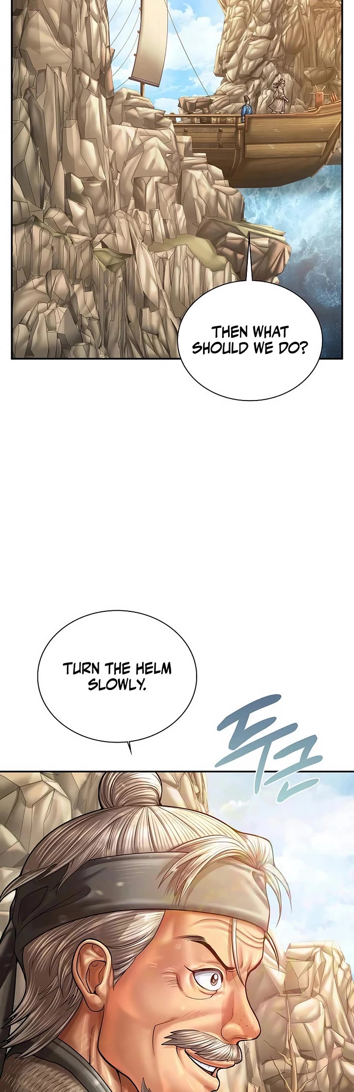 Muscle Joseon Chapter 112 page 31 - Chapter 112