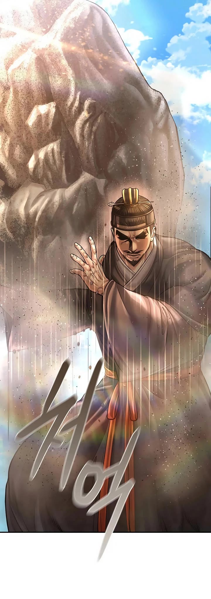 Muscle Joseon Chapter 112 page 35 - Chapter 112