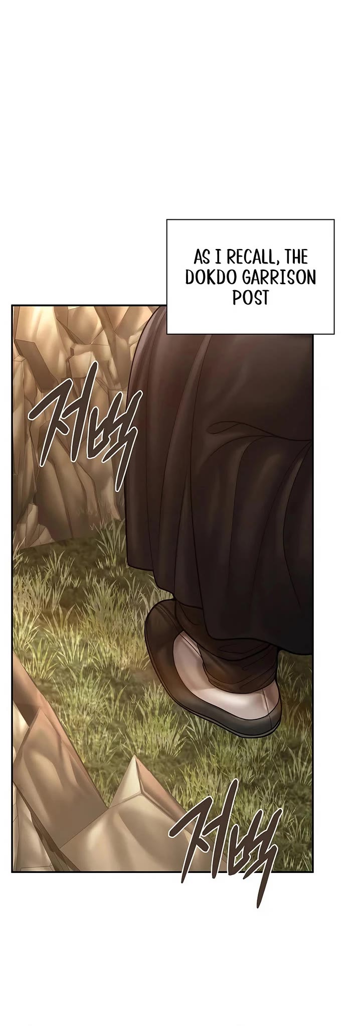 Muscle Joseon Chapter 112 page 36 - Chapter 112