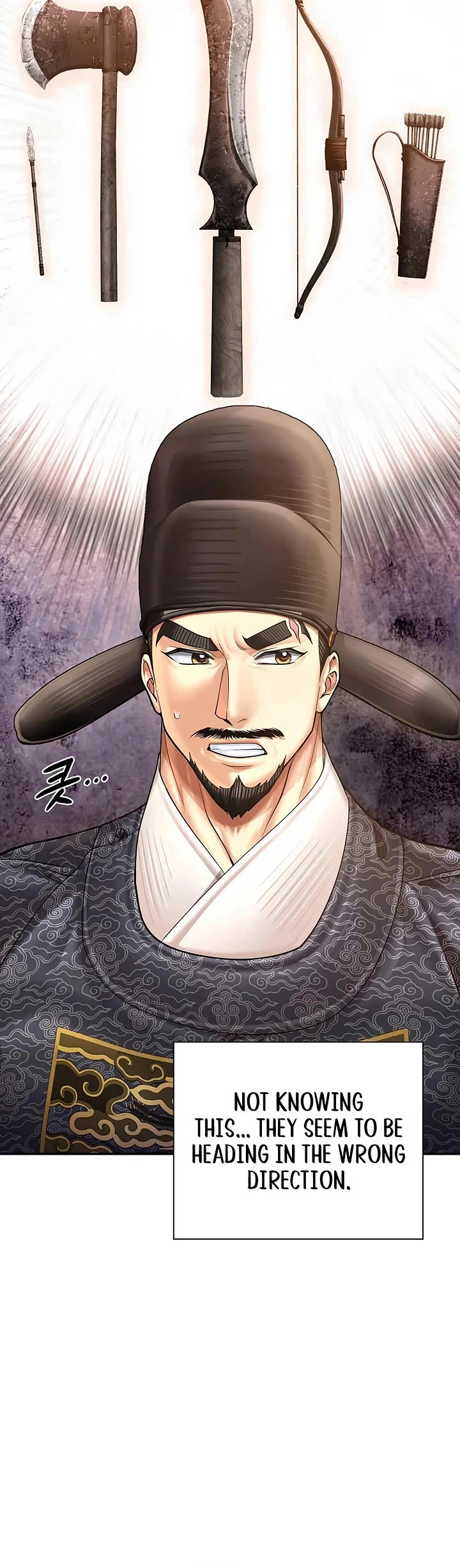 Muscle Joseon Chapter 113 page 17 - Chapter 113