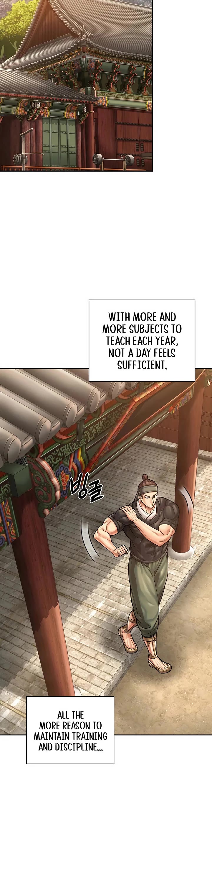 Muscle Joseon Chapter 113 page 26 - Chapter 113