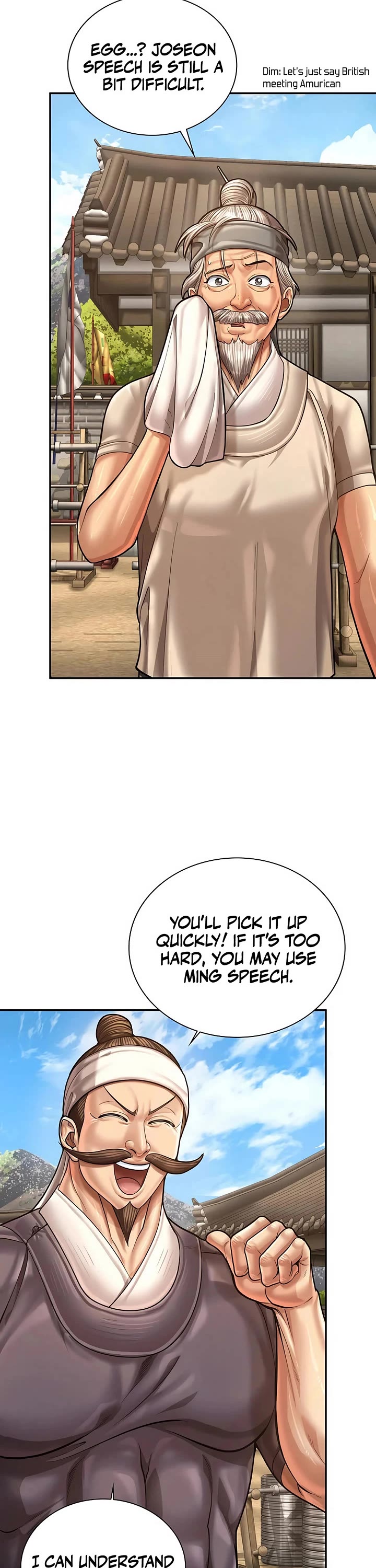 Muscle Joseon Chapter 113 page 3 - Chapter 113