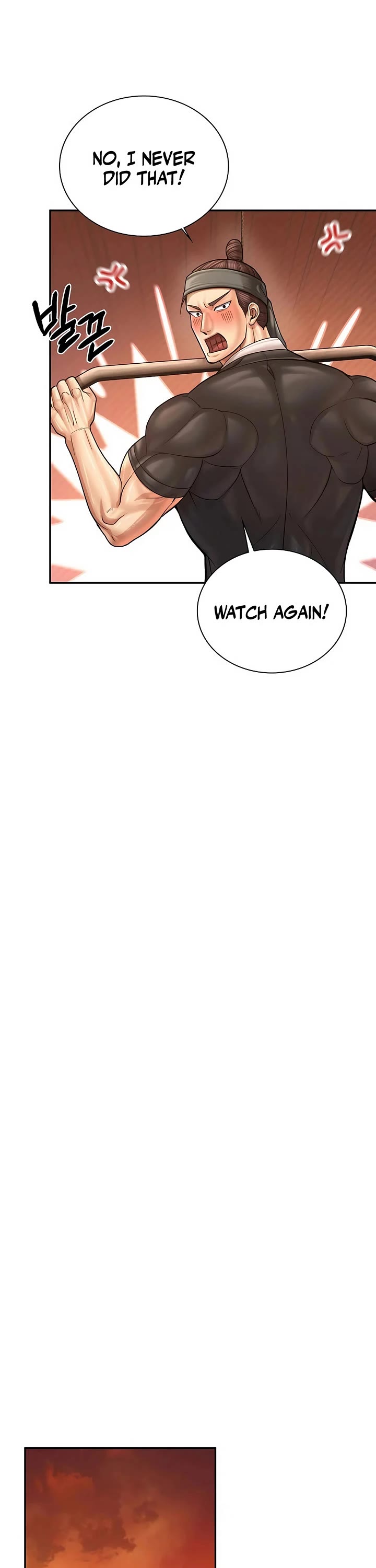 Muscle Joseon Chapter 113 page 31 - Chapter 113