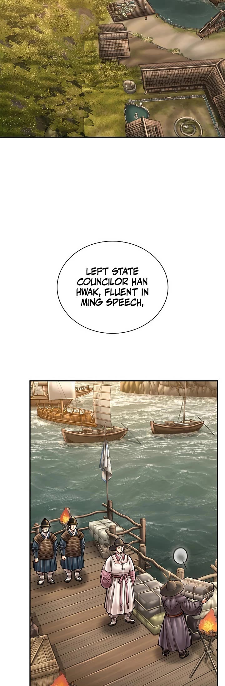 Muscle Joseon Chapter 114 page 14 - Chapter 114