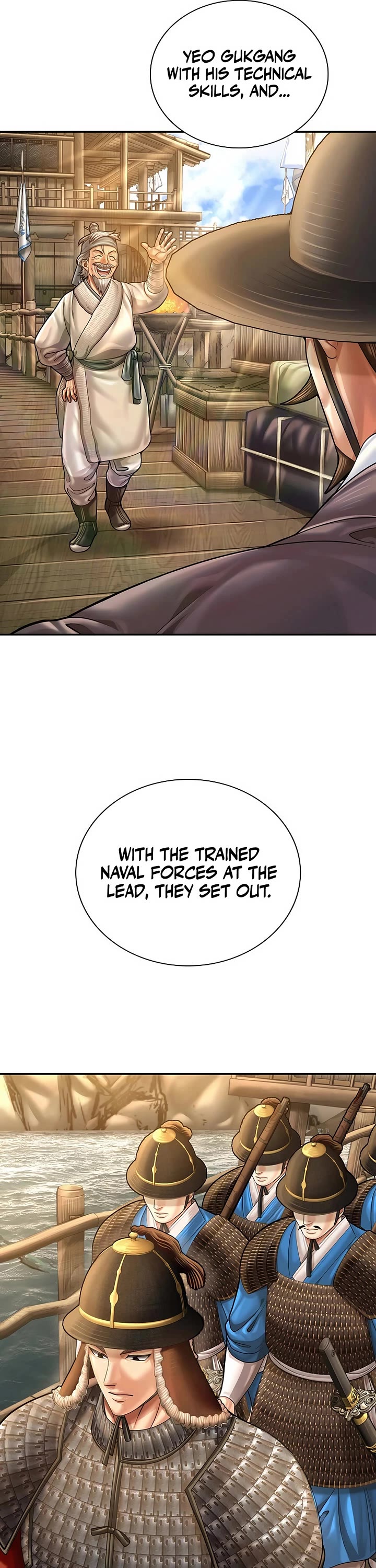 Muscle Joseon Chapter 114 page 16 - Chapter 114