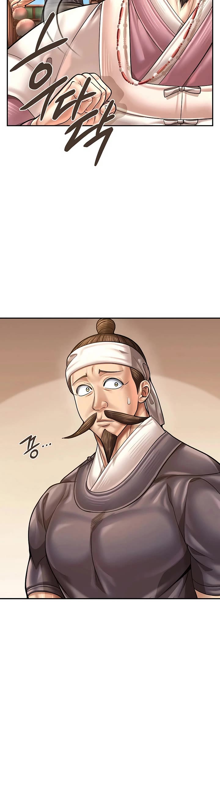 Muscle Joseon Chapter 114 page 23 - Chapter 114