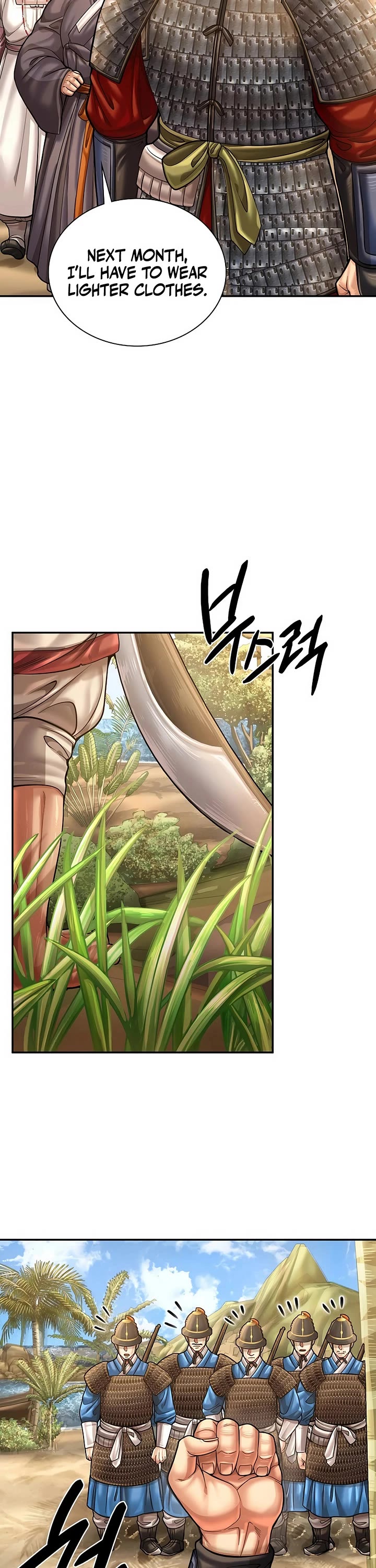 Muscle Joseon Chapter 114 page 25 - Chapter 114