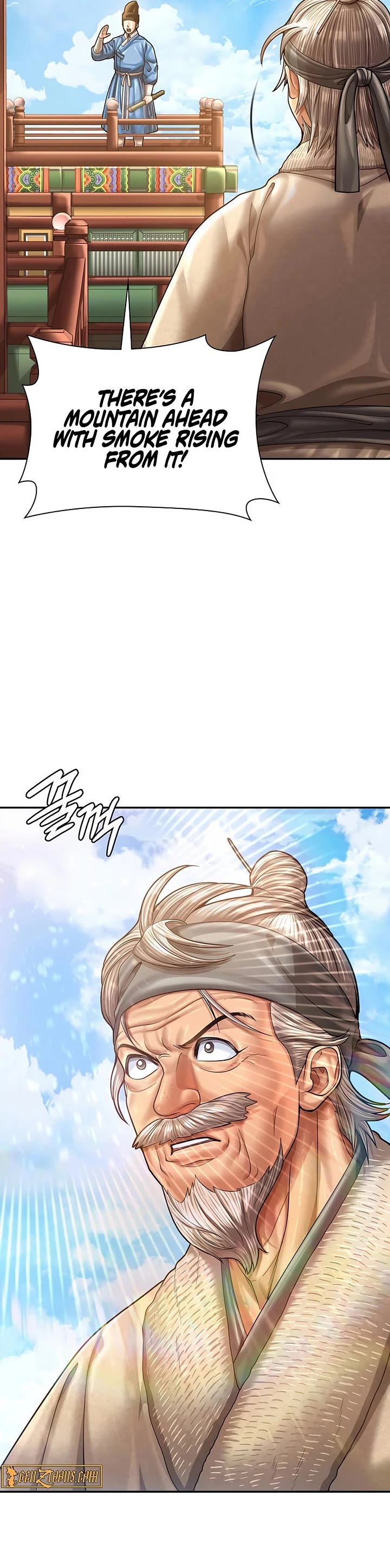 Muscle Joseon Chapter 114 page 3 - Chapter 114