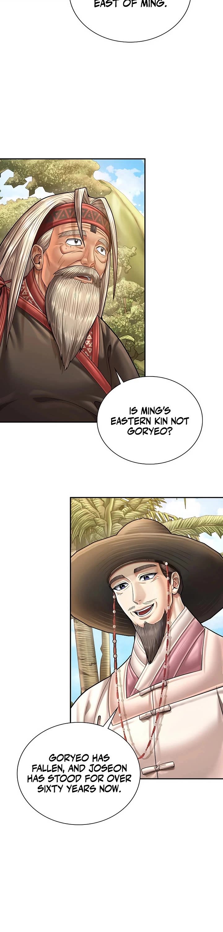 Muscle Joseon Chapter 114 page 33 - Chapter 114
