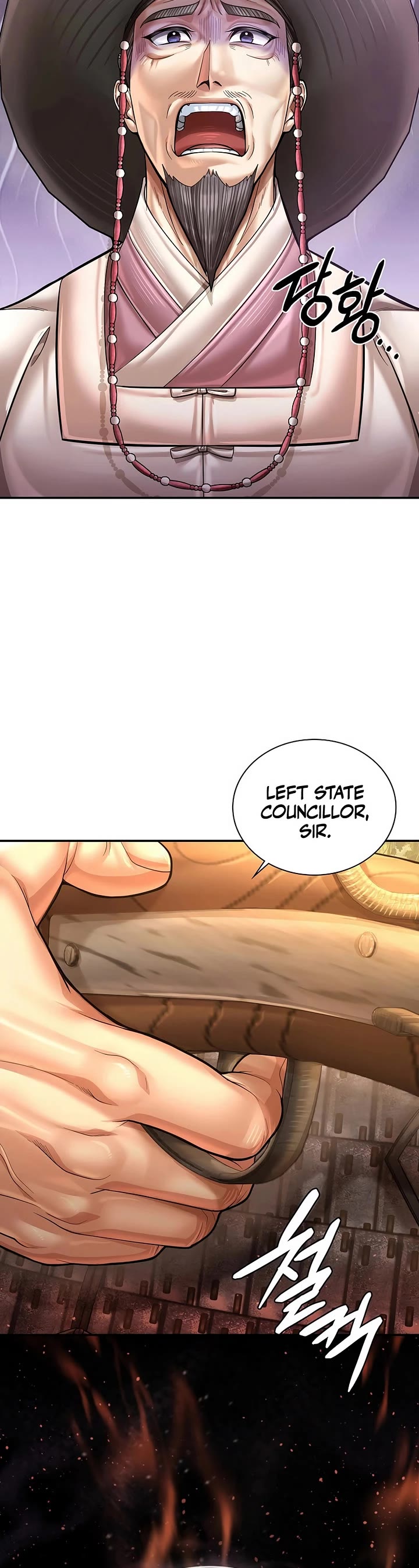 Muscle Joseon Chapter 114 page 39 - Chapter 114