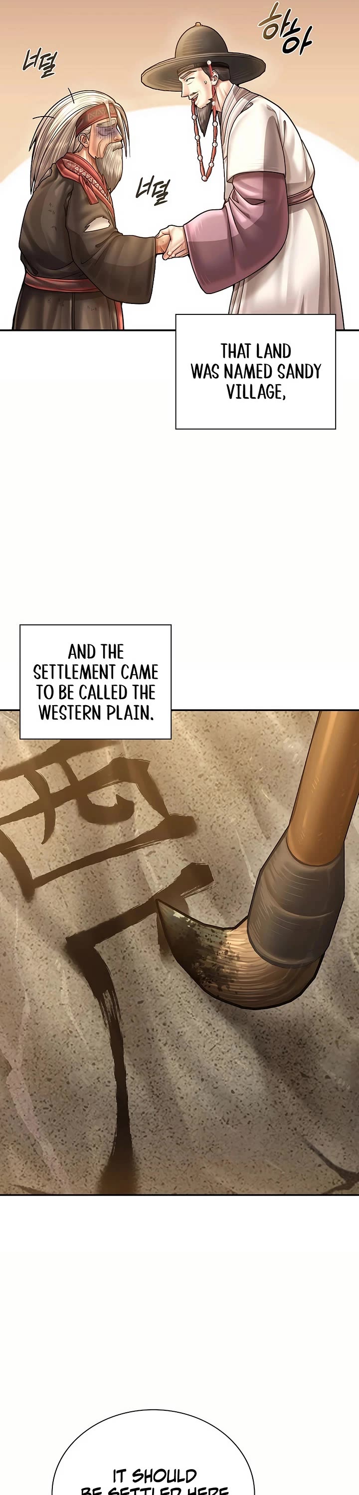Muscle Joseon Chapter 115 page 19 - Chapter 115