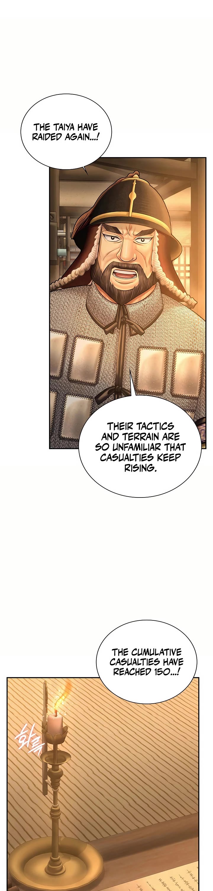 Muscle Joseon Chapter 115 page 26 - Chapter 115