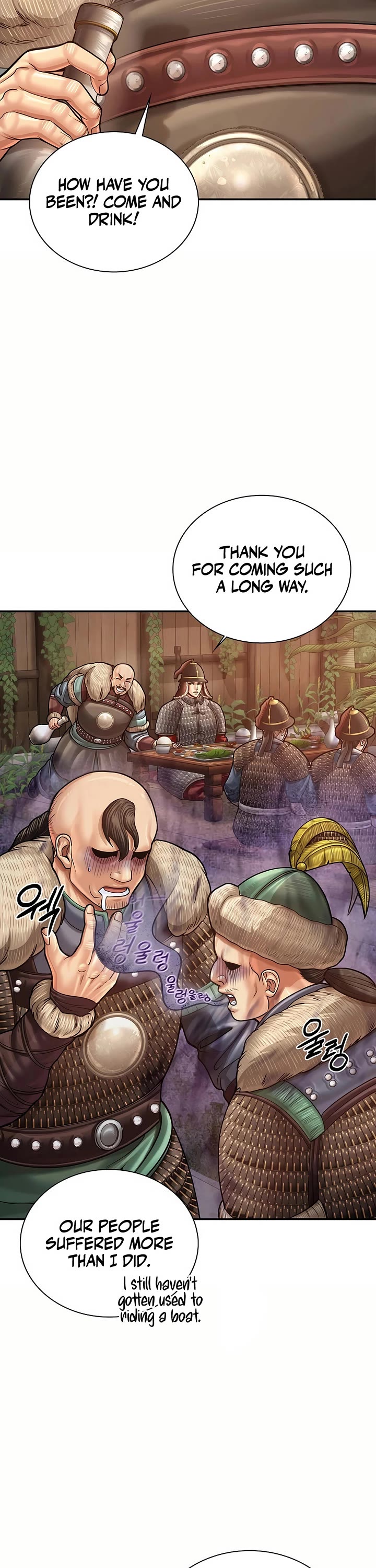 Muscle Joseon Chapter 115 page 32 - Chapter 115
