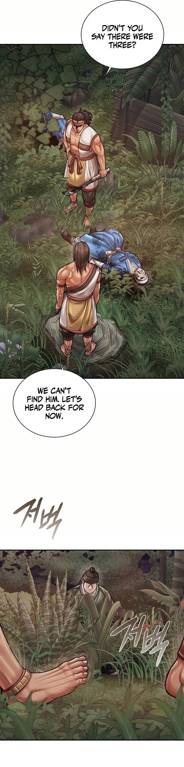 Muscle Joseon Chapter 115 page 41 - Chapter 115