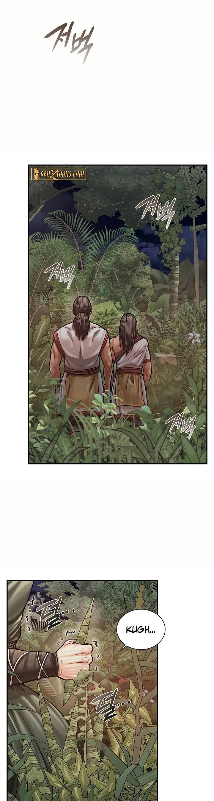 Muscle Joseon Chapter 115 page 42 - Chapter 115